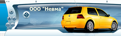 ooo.nevma.ru