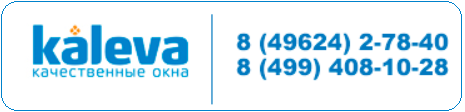 okna-v-klinu.ru