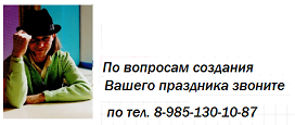 stas-show.ru