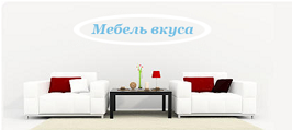www.mebelnyvkus.ru