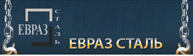 evrazst.ru