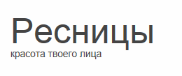 resnicy-minsk.by