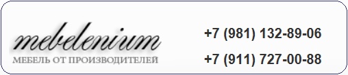 mebelenium.ru