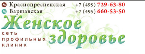 med-lady.ru