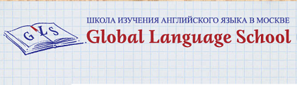 glsmoscow.ru