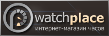 watchplace.ru