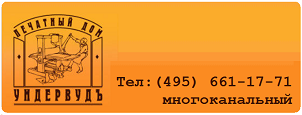 www.izkrizisa.ru