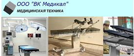 www.vkmedical.org