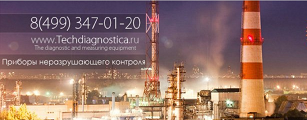 techdiagnostica.ru