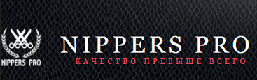 www.nipperspro.com