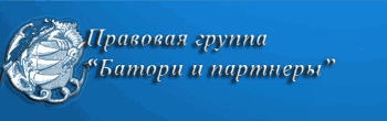 www.imerkom.ru