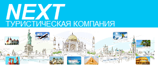 tknext.ru