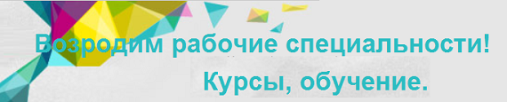 ucheba-msk.ru