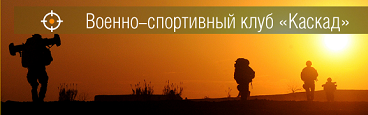 clubcascad.ru