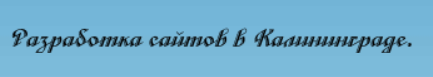 www.helmsw.ru