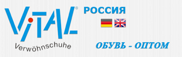 vitalshoes.ru