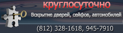 az-spb.ru