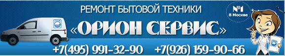 remont-stiralki.com