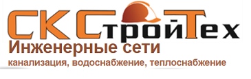 skstroiteh35.ru