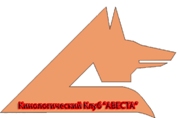 avestaclub.ru