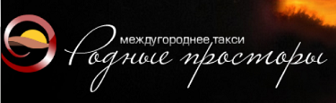taxi-daleko.ru