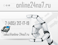 www.online-24na7.ru
