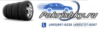 pokrishky.ru