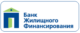 Банк Жилищного Финансирования