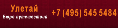 www.yletai.ru