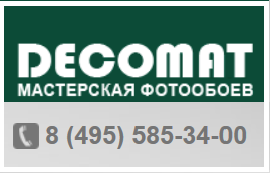 decomat-art.ru