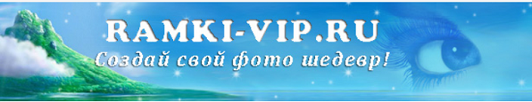 ramki-vip.ru