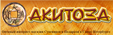 www.akitoza.ru