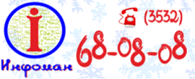 680808.ru