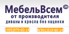 www.mebelvcem.ru