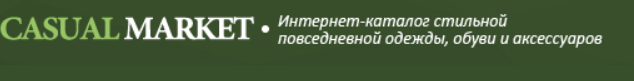 casualmarket.ru