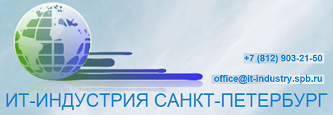 it-industry.spb.ru