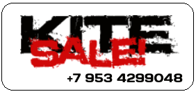 kitesales.ru