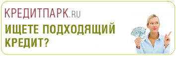 Kreditpark.ru