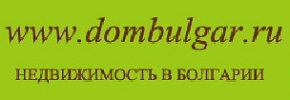 www.dombulgar.ru