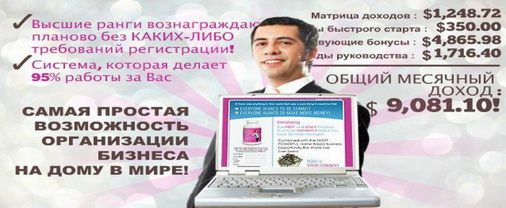 setevoibusiness.ru